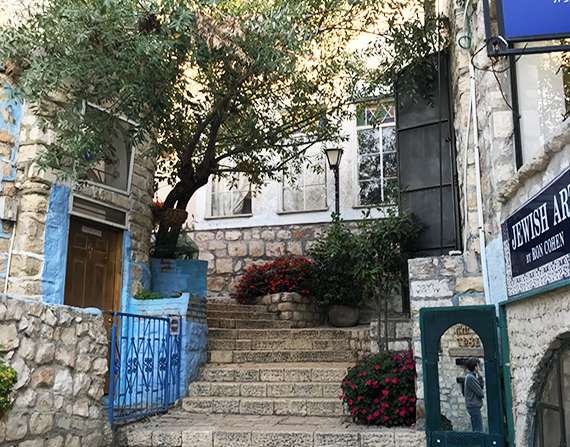 Safed (Tzfat): the mystical city of Kabbalah